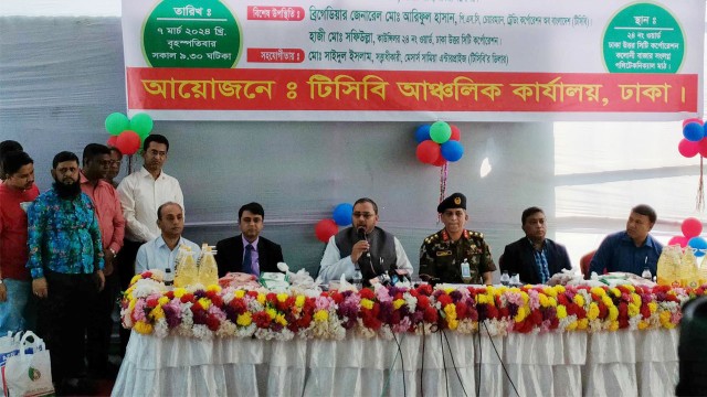 রমজানে চিনির দাম বাড়বে না : বাণিজ্য প্রতিমন্ত্রী