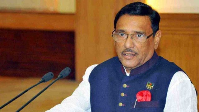 বিএনপি গণতন্ত্রবিরোধী অবস্থান নিয়েছে: ওবায়দুল কাদের